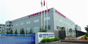 航天集团五院民用航天紧缩场